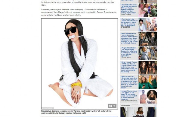Le déguisement inspiré de l’agression de Kim Kardashian retiré de la vente