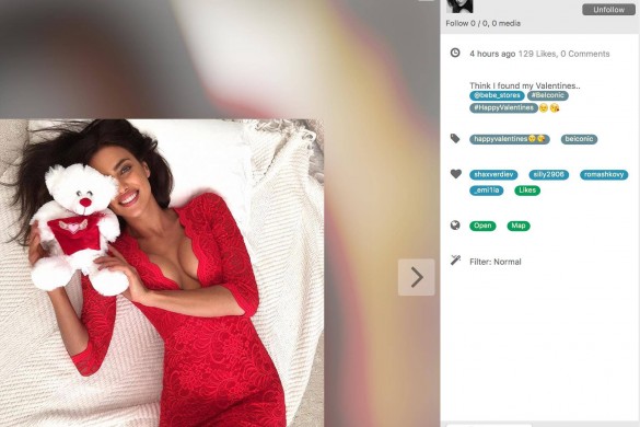 Paris Hilton a enfin des amis ; Jérémy Frérot et Laure Manaudou s’offrent un tête à tête ; et Irina Shayk fête la Seins Valentin… La vie des people sur le web commentée par Florian Gazan !